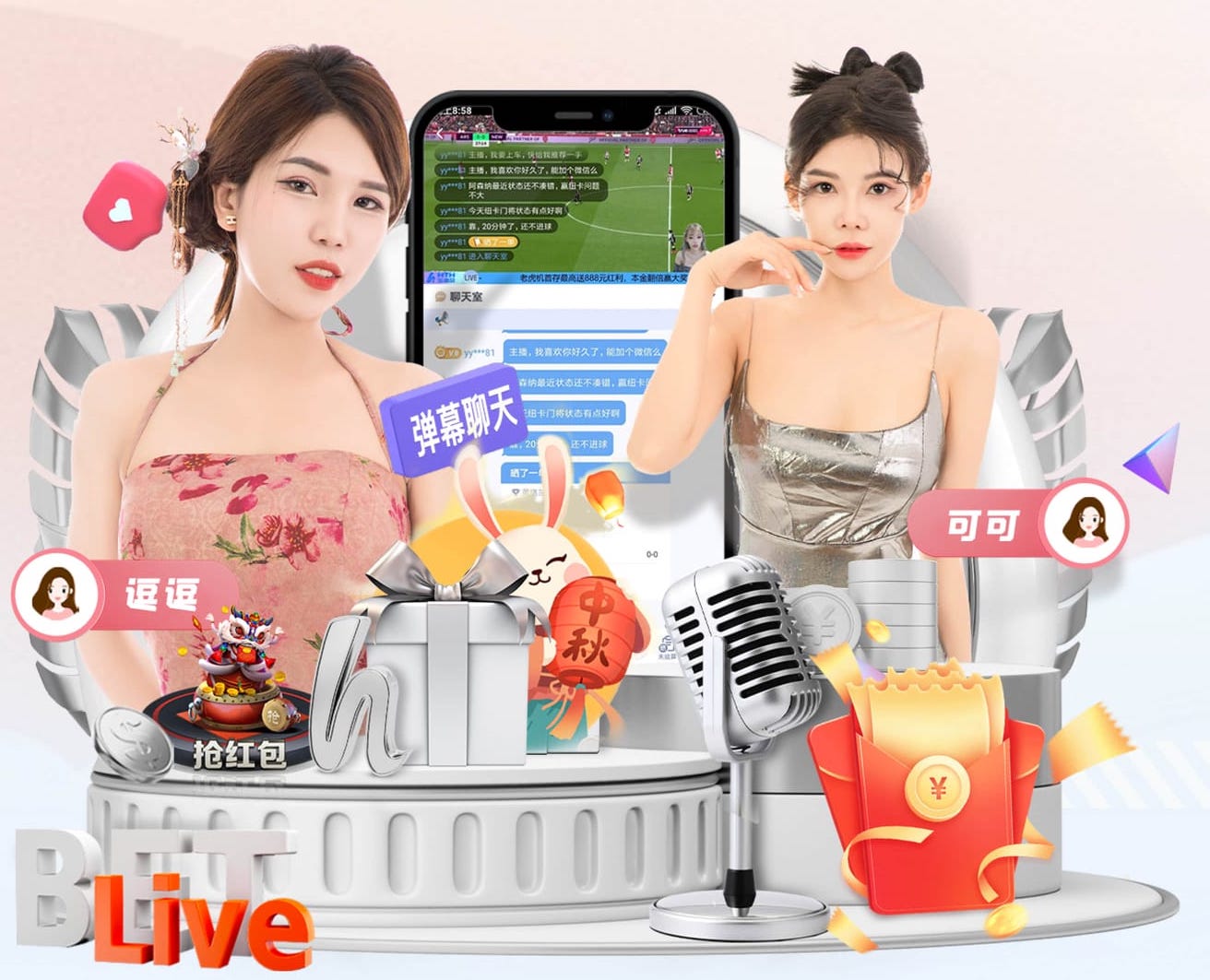 K8·凯发中国一触即发-凯发剧情 传媒影视文件交付标准与格式对照：ProRes、DNxHR、H.264_H.265